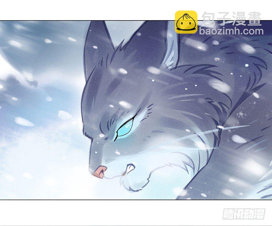 045：变形-第46话