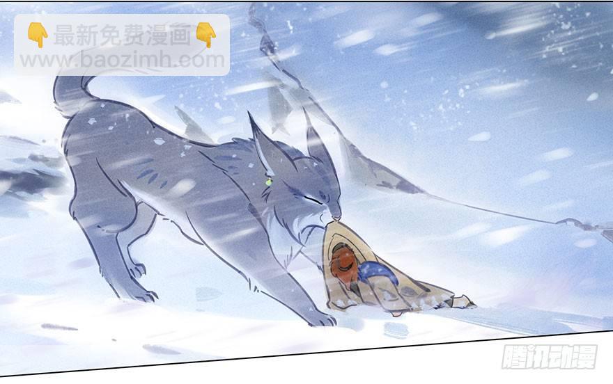 045：变形-第46话