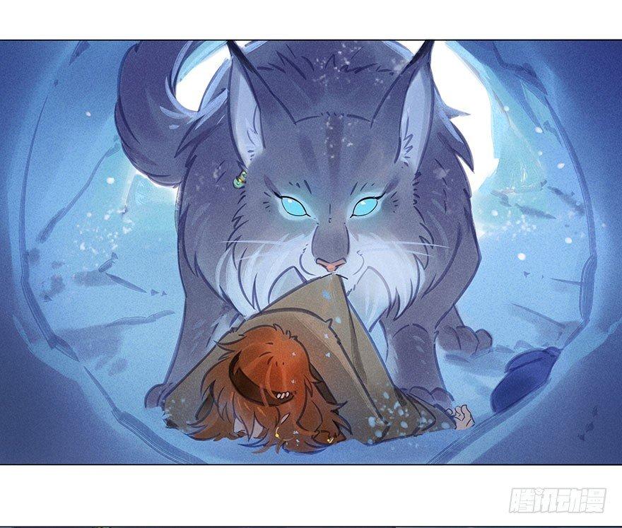 045：变形-第46话