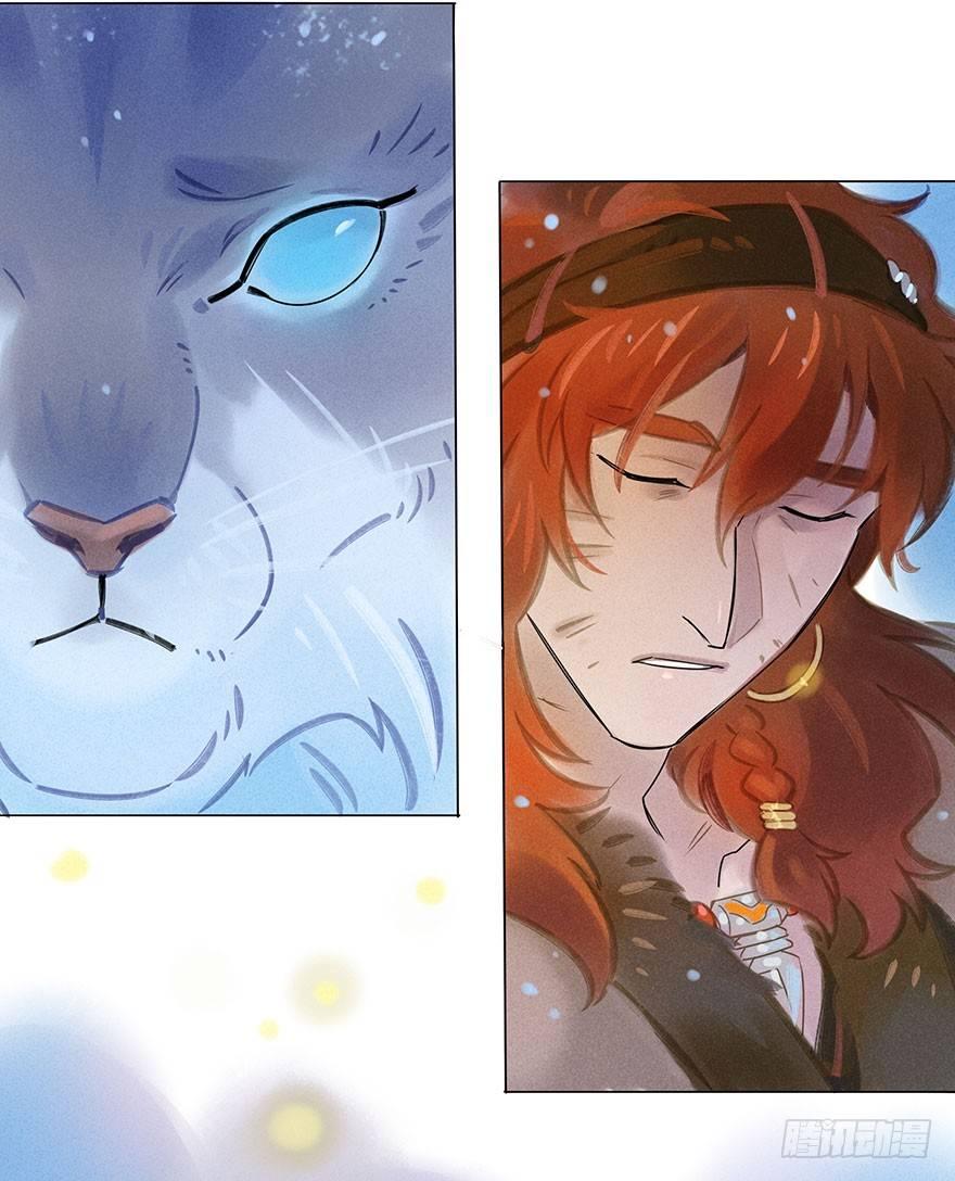 045：变形-第46话