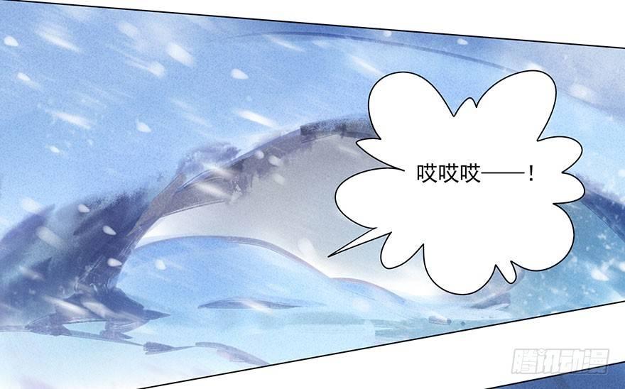 045：变形-第46话