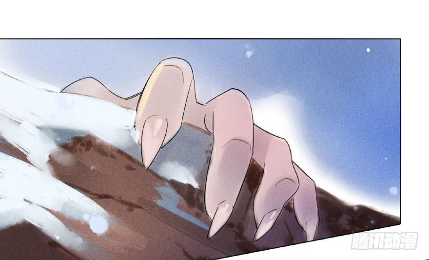 048：走出屏障-第50话