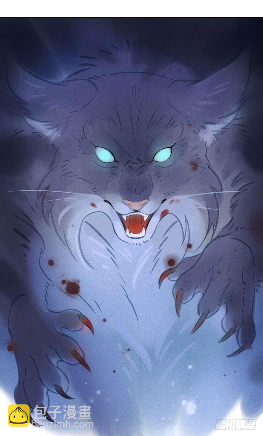 048：走出屏障-第50话