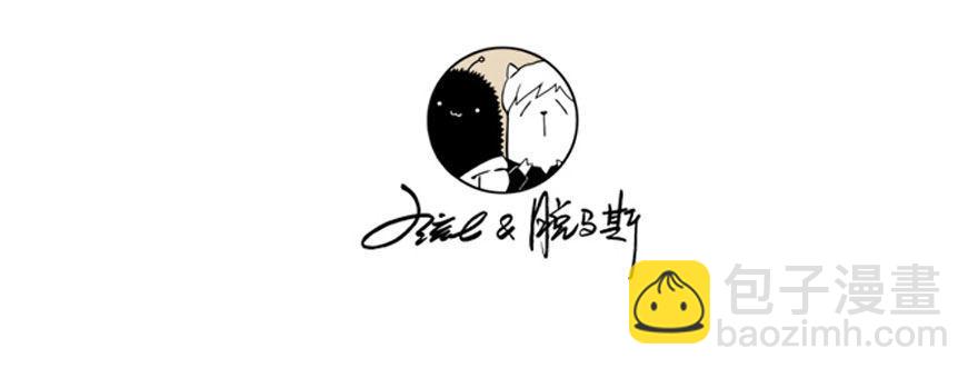 048：走出屏障-第50话