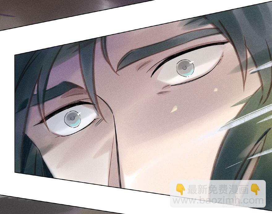 048：走出屏障-第50话