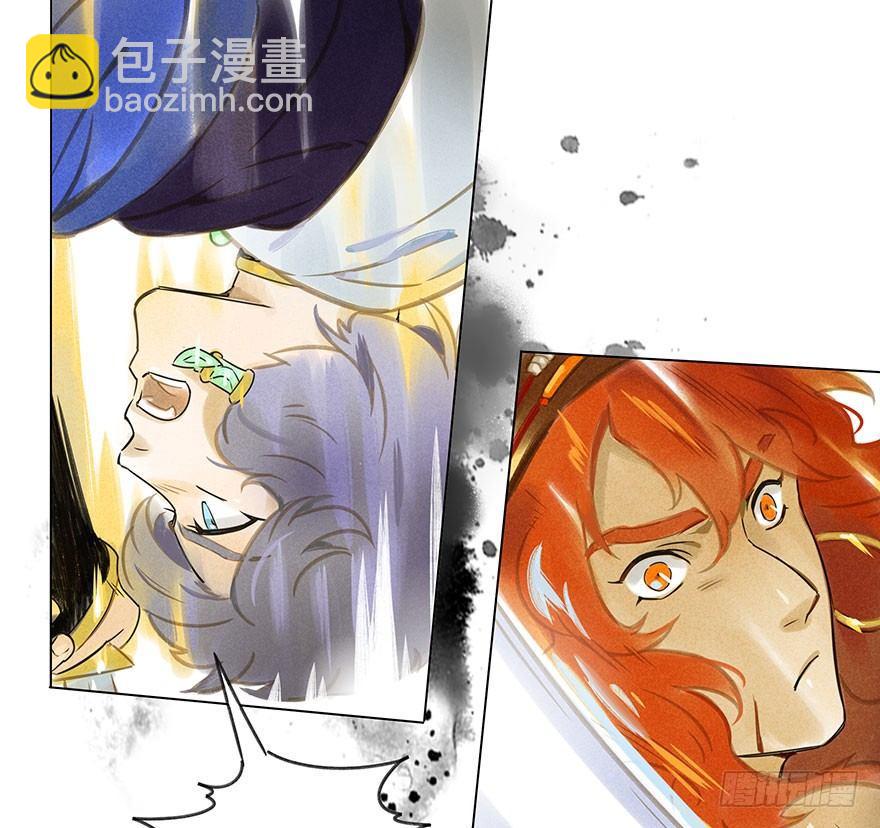 006：臣服-第6话