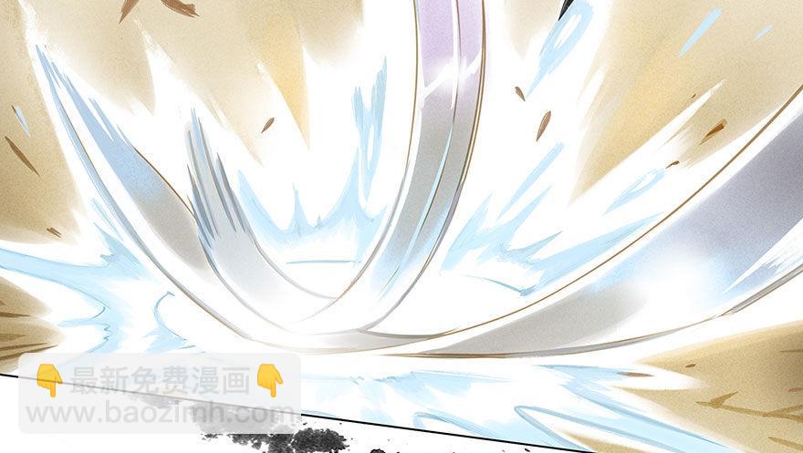 006：臣服-第6话