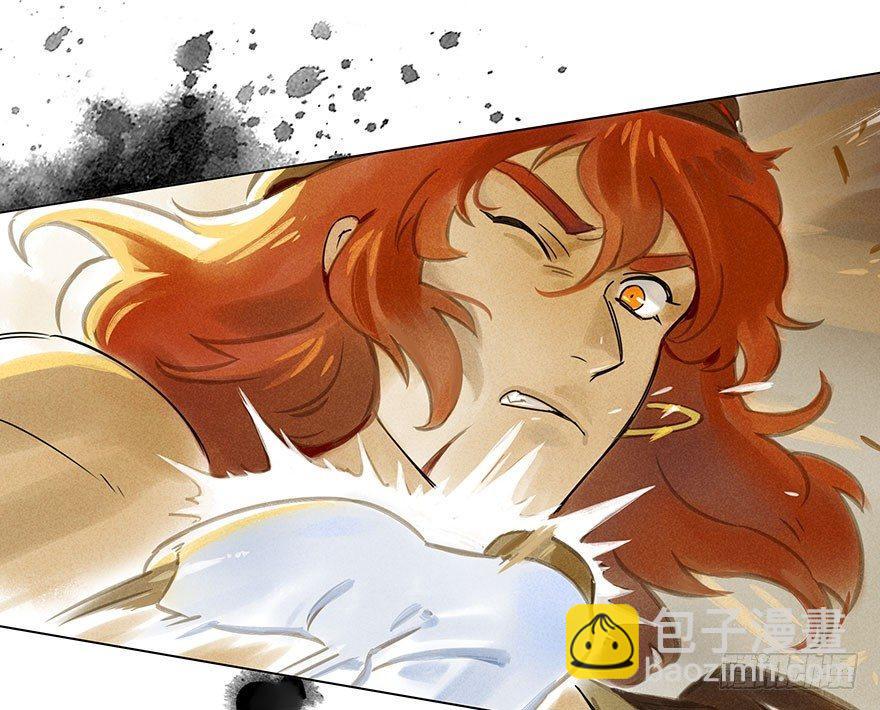 006：臣服-第6话