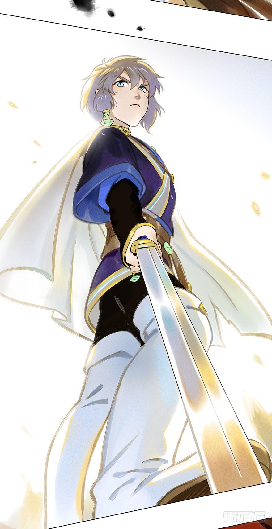 006：臣服-第6话