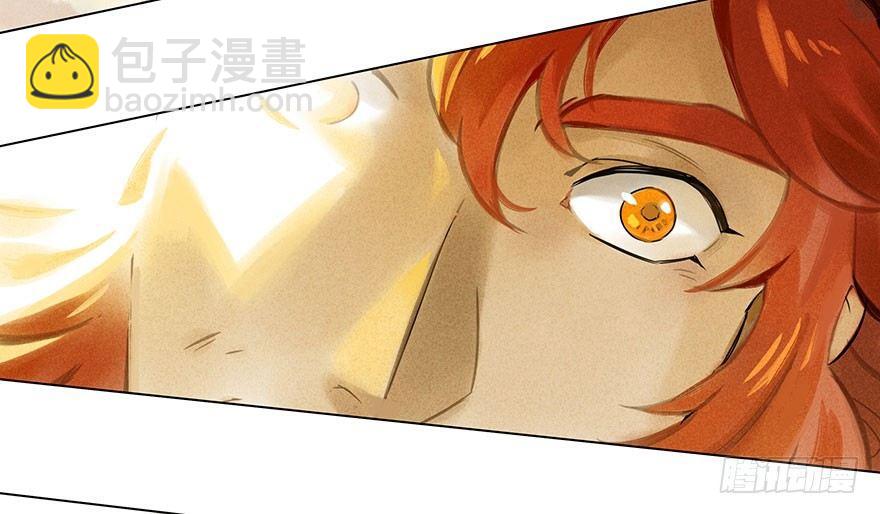 006：臣服-第6话