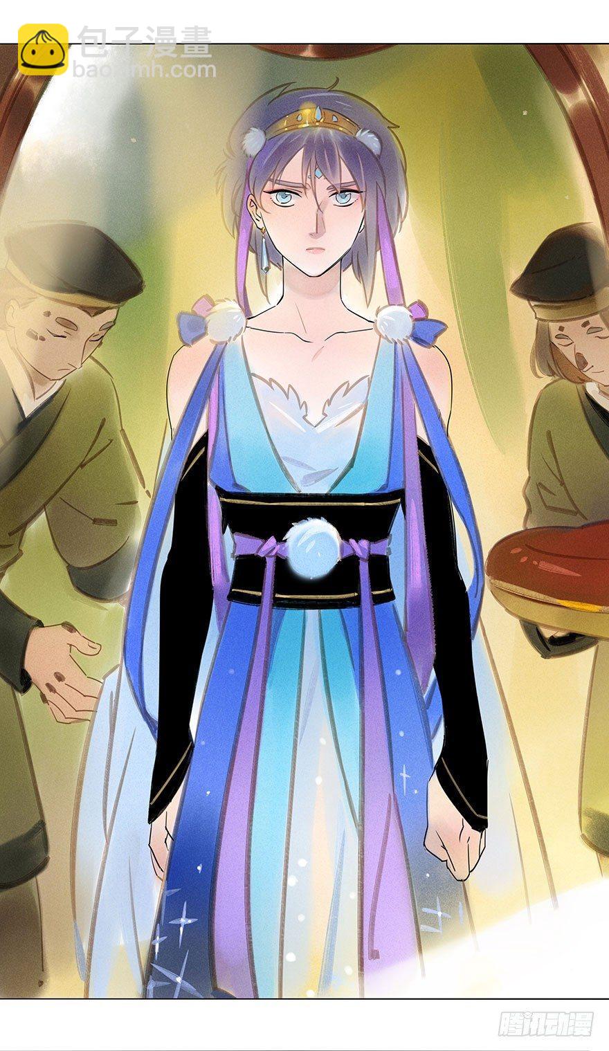 052：为奴-第54话