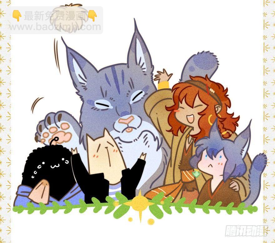 052：为奴-第54话