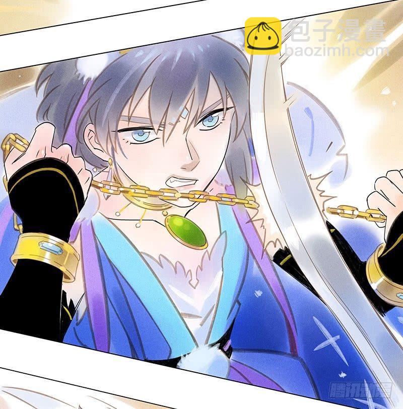 054：女贼-第56话