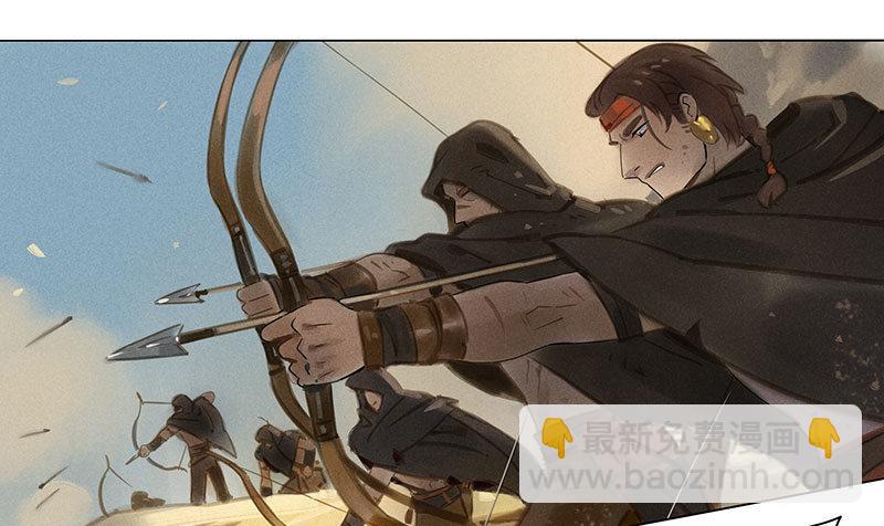 054：女贼-第56话