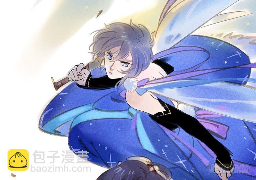 054：女贼-第56话