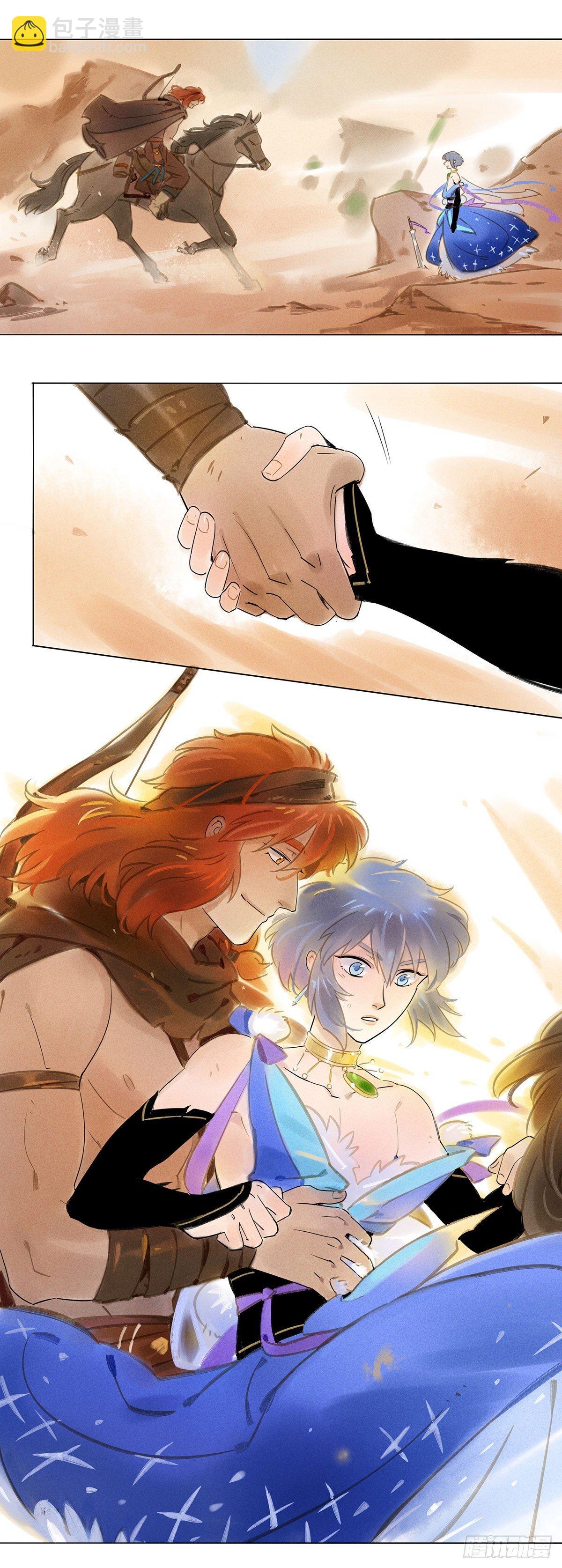 056：重逢-第58话