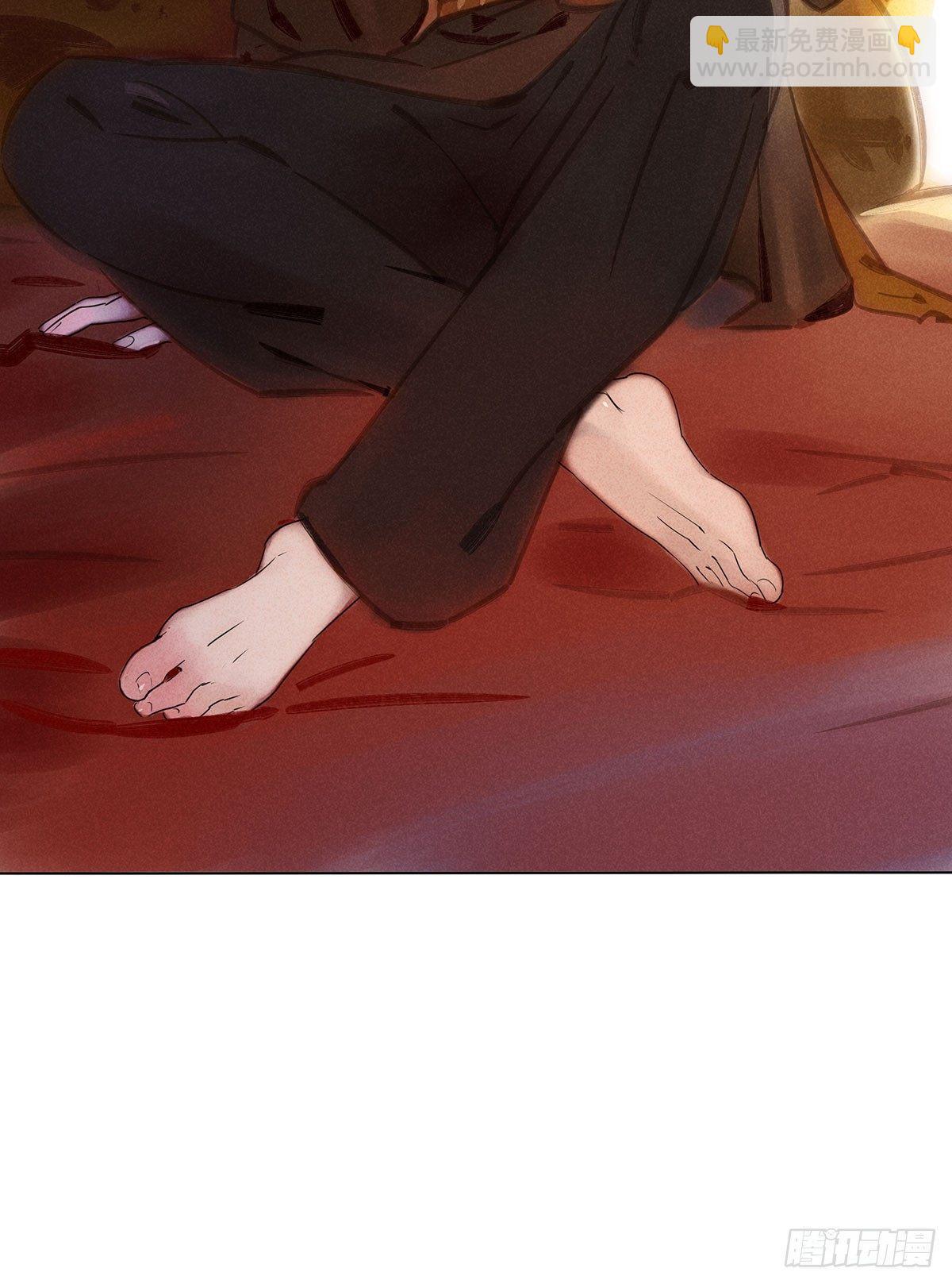 058：酋长-第60话