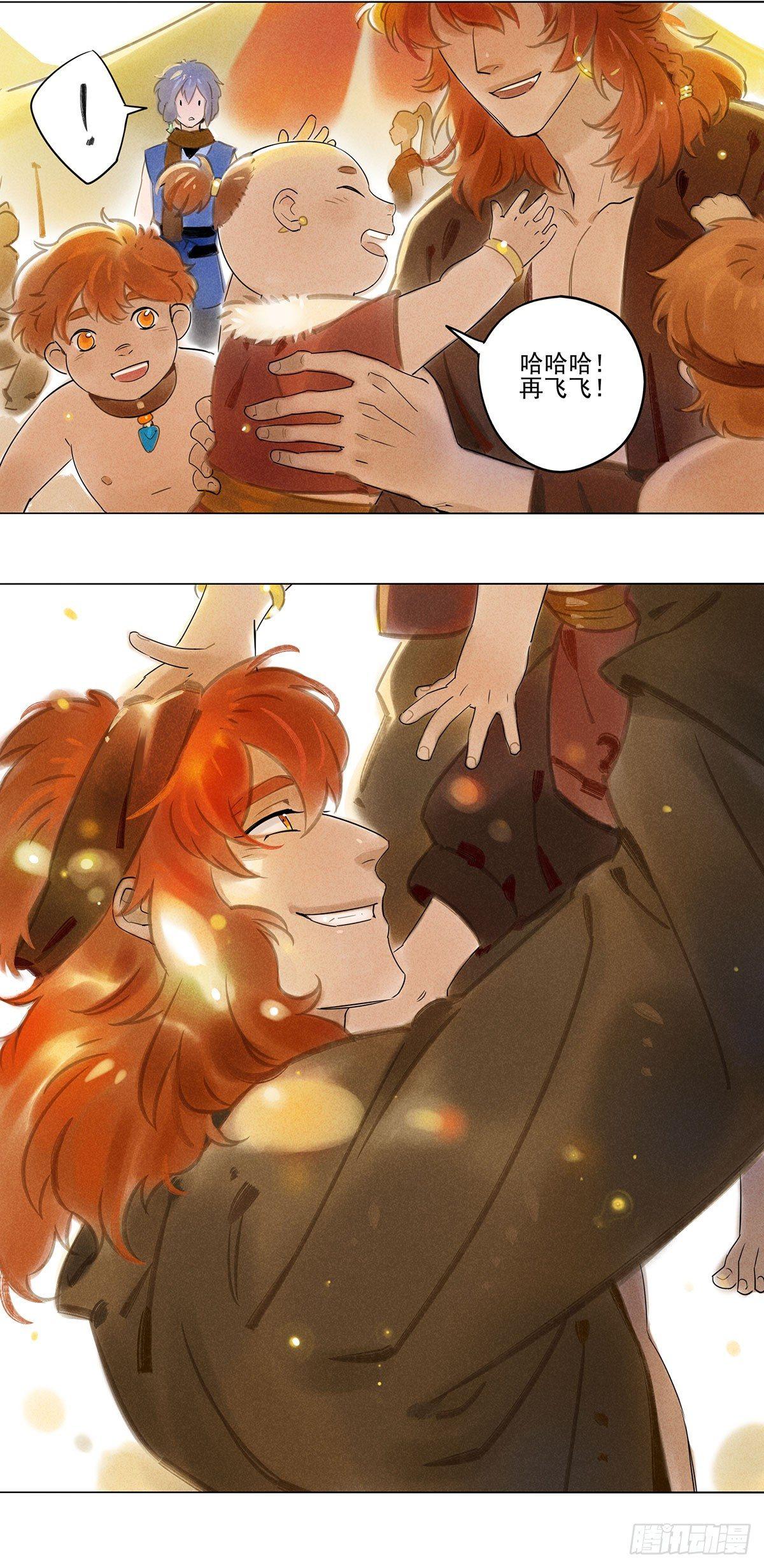 060：胁迫-第62话