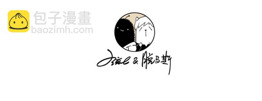 008：预言-第8话