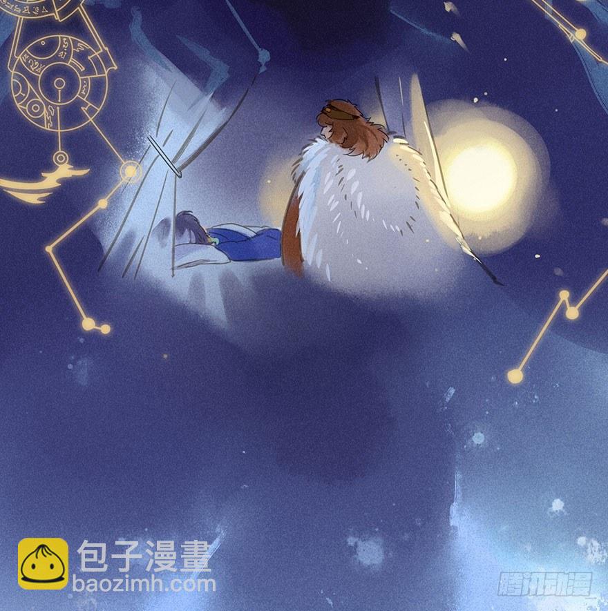 008：预言-第8话