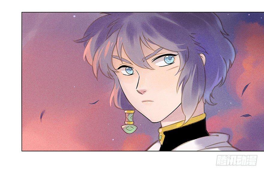 010：灵镝军-第10话