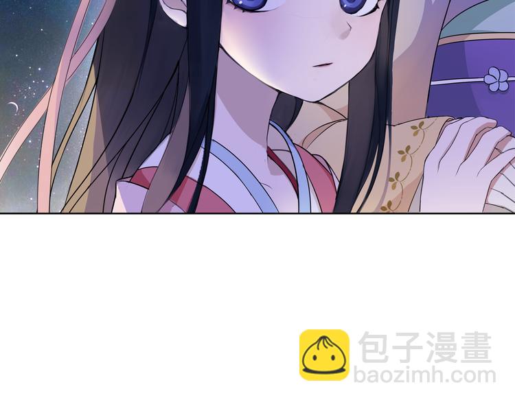 第1话 初入宫中，鸿门宴局(1/3)-第2话