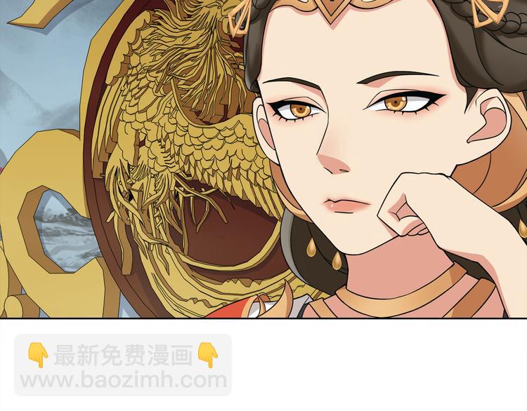 第1话 初入宫中，鸿门宴局(1/3)-第2话