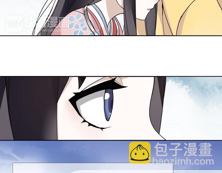 第1话 初入宫中，鸿门宴局(1/3)-第2话