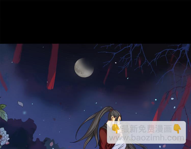 第1话 初入宫中，鸿门宴局(1/3)-第2话