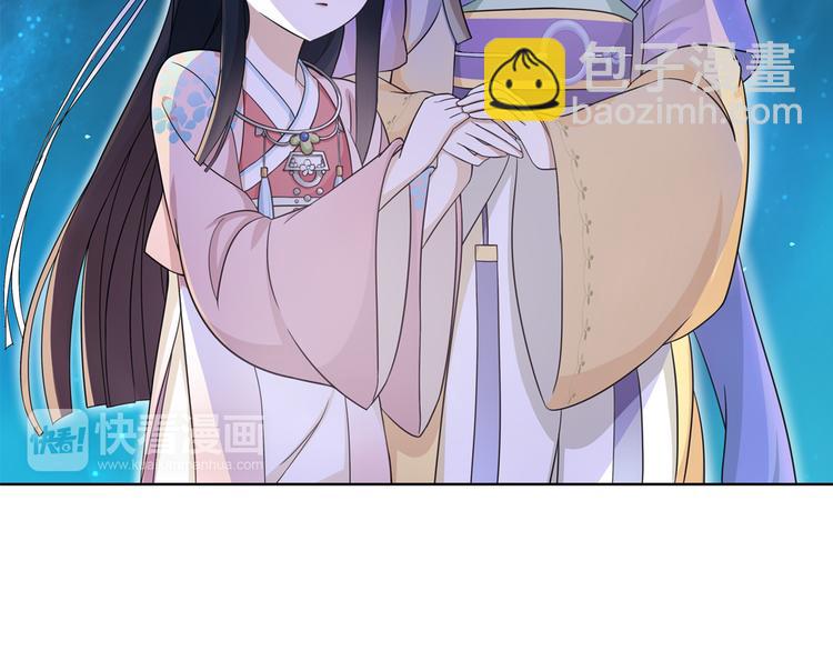 第1话 初入宫中，鸿门宴局(1/3)-第2话