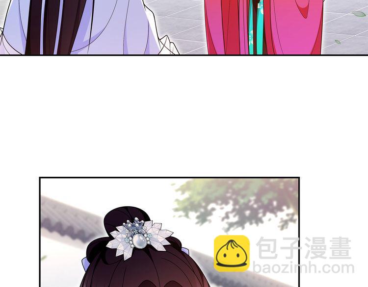 第94话 满足心愿(1/2)-第100话