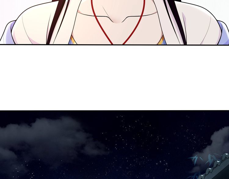 第94话 满足心愿(1/2)-第100话