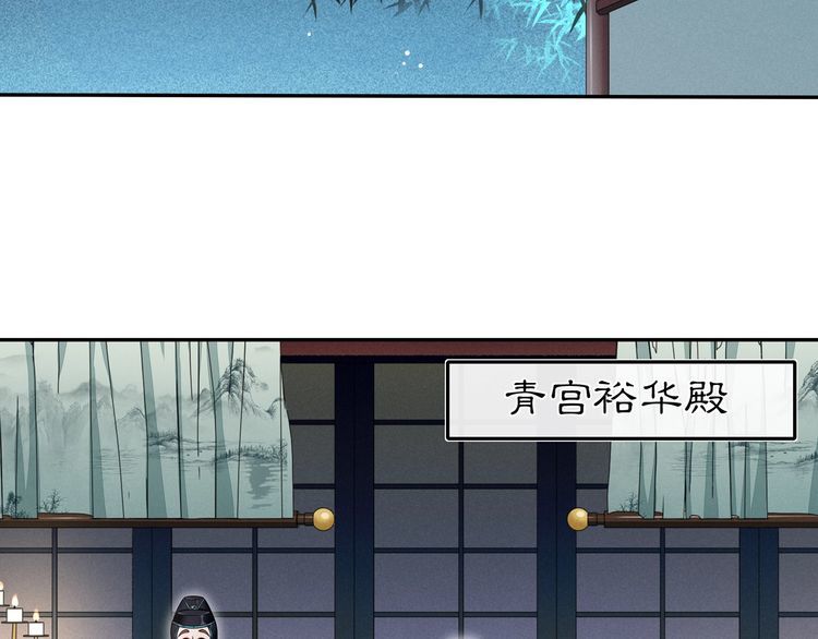 第94话 满足心愿(1/2)-第100话