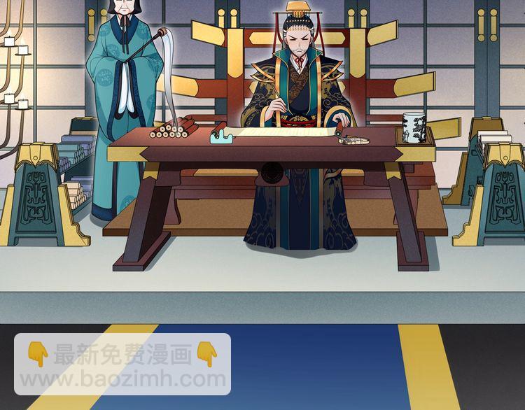 第94话 满足心愿(1/2)-第100话