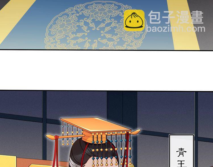 第94话 满足心愿(1/2)-第100话