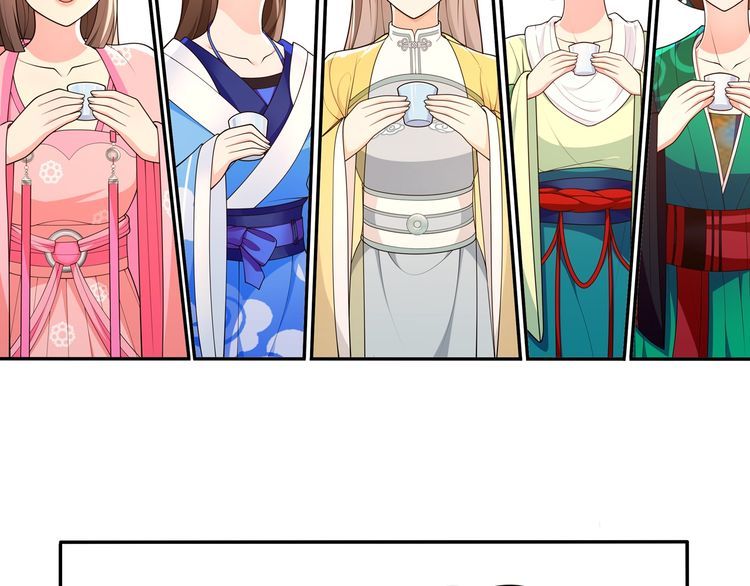 第94话 满足心愿(1/2)-第100话