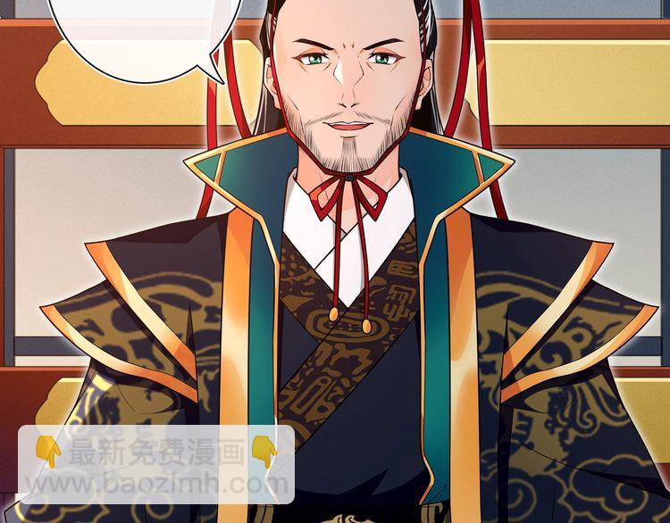 第94话 满足心愿(1/2)-第100话