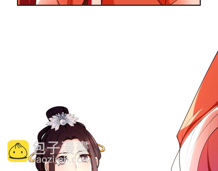 第94话 满足心愿(1/2)-第100话