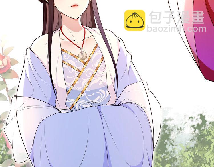 第94话 满足心愿(1/2)-第100话