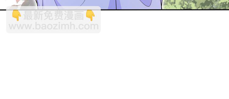 第94话 满足心愿(1/2)-第100话