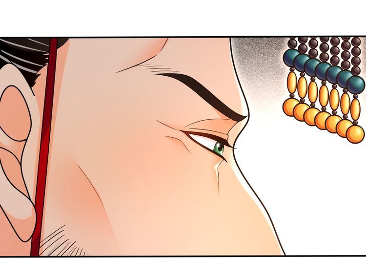 第96话 担当后位(1/2)-第102话