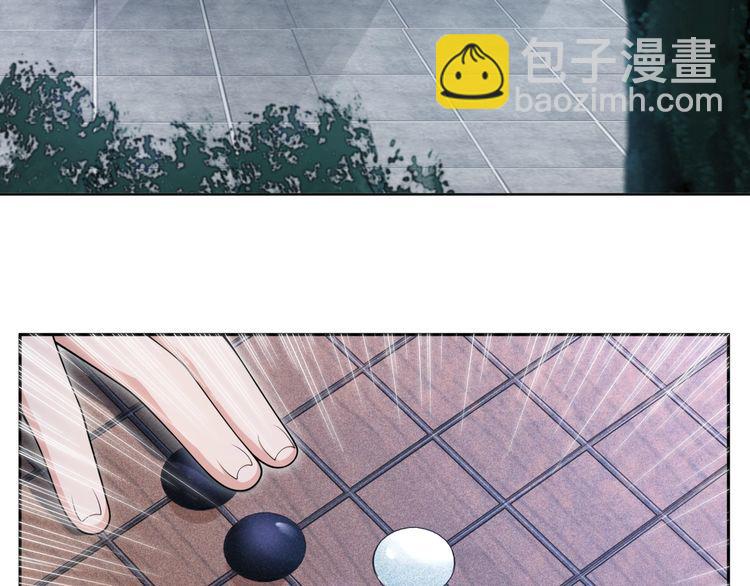 第96话 担当后位(1/2)-第102话