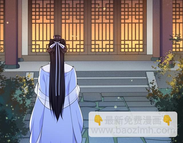 第96话 担当后位(1/2)-第102话