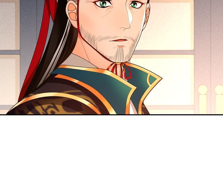 第96话 担当后位(1/2)-第102话