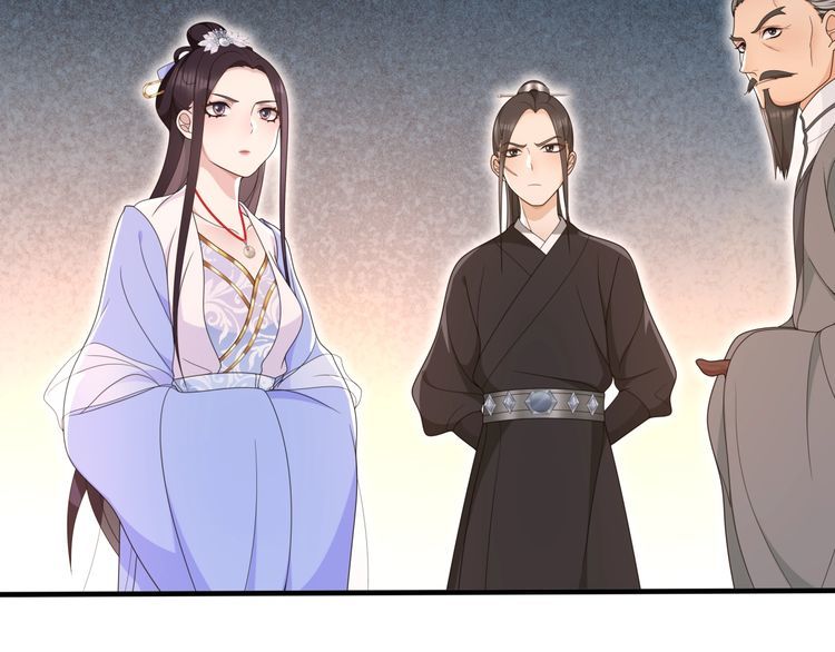 第98话 多谢解惑(1/2)-第104话