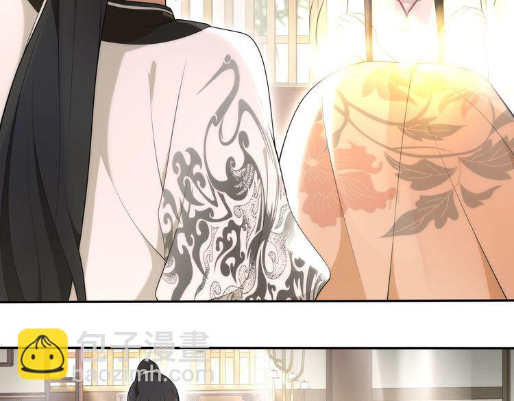 第100话  练功(1/2)-第106话