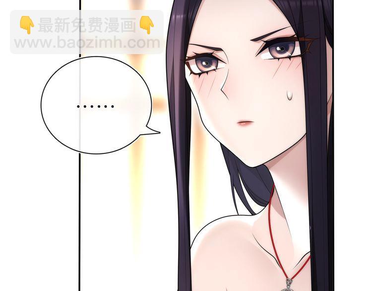 第100话  练功(1/2)-第106话