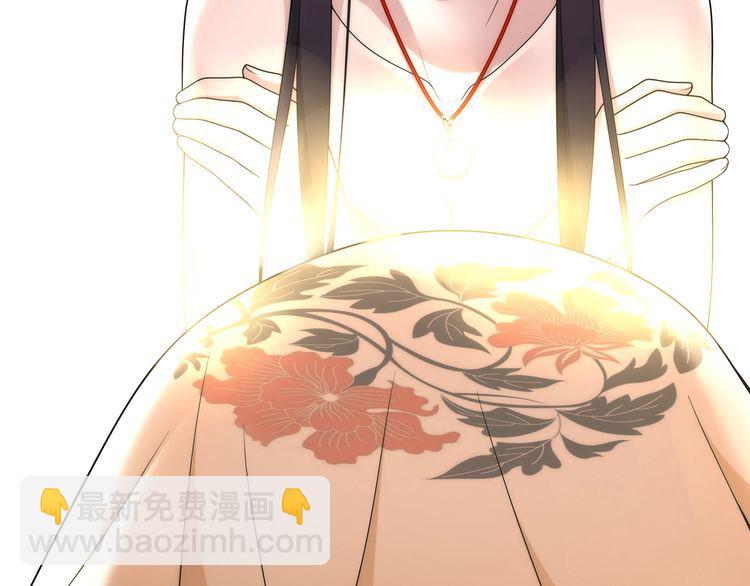 第100话  练功(1/2)-第106话