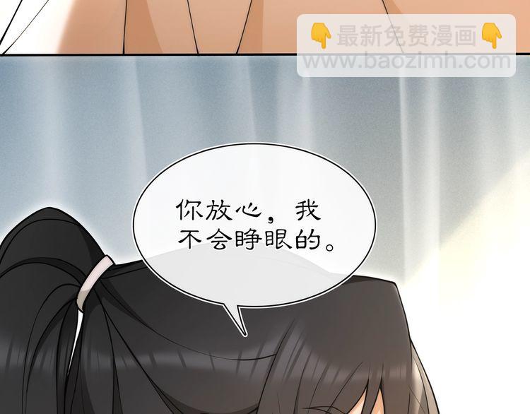 第100话  练功(1/2)-第106话