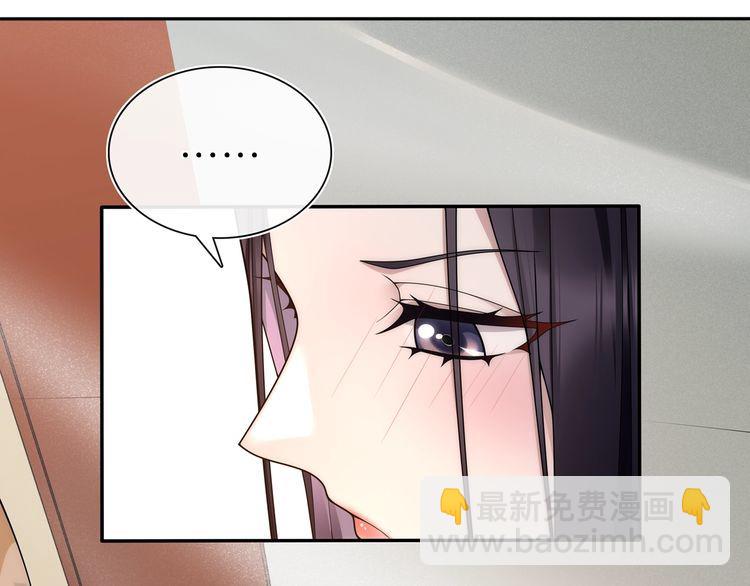 第100话  练功(1/2)-第106话